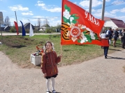 wV81wE1GIgI (1).jpg